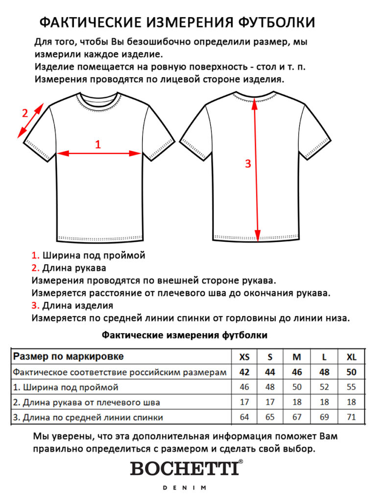 футболка женская черная 10