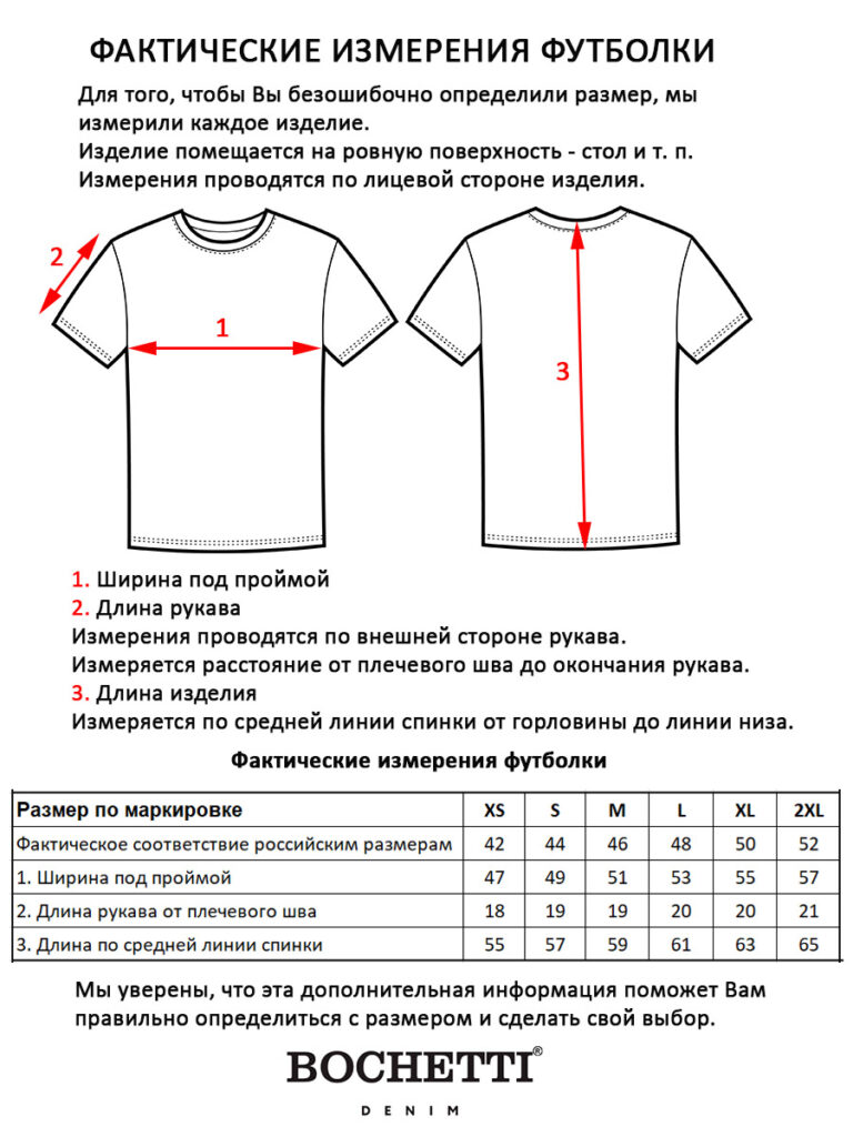 футболка женская черная 6