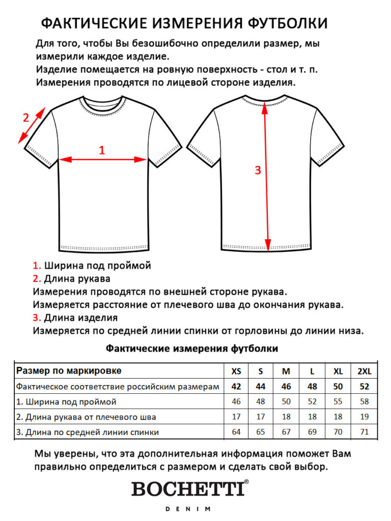 футболка женская фиолетовая 6