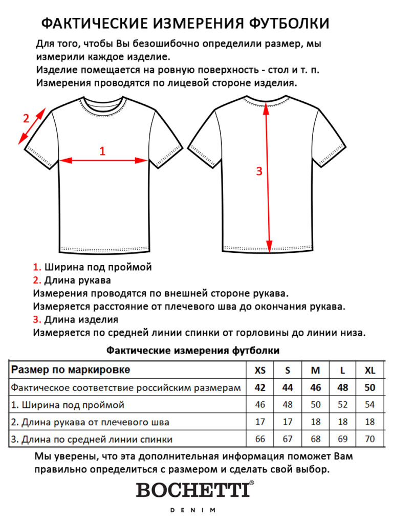 футболка женская черная 10