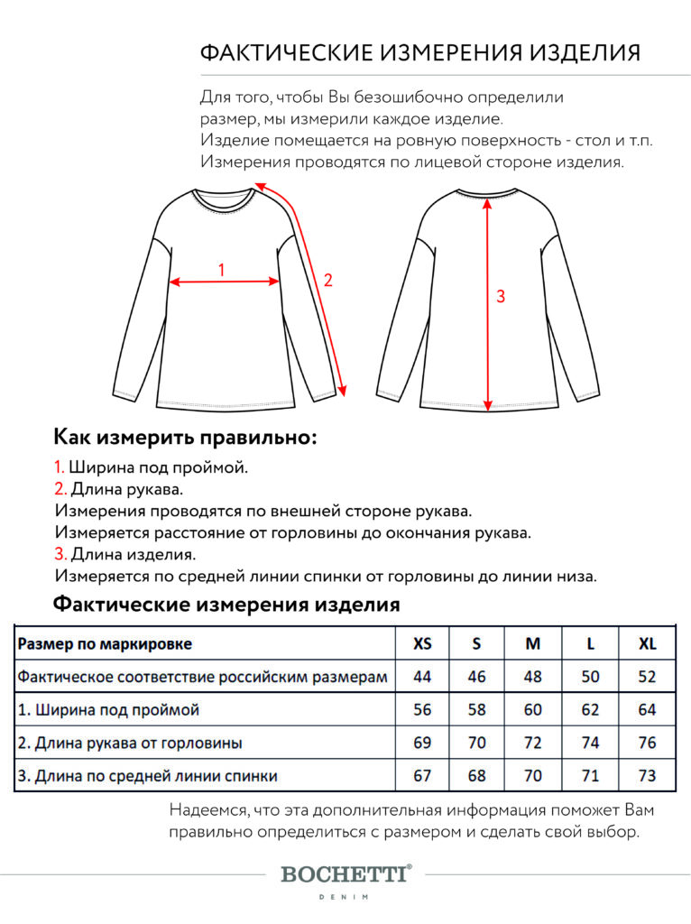 толстовка женская черная 7