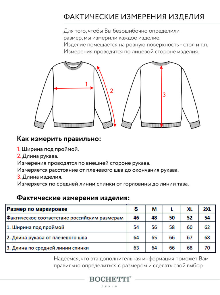 толстовка мужская бежевая 7