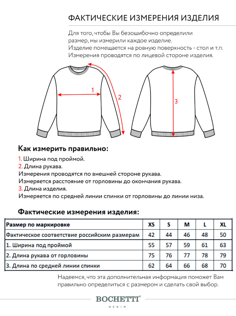 толстовка женская коричневая 7