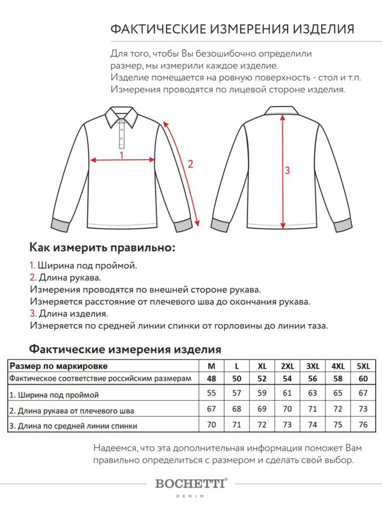 толстовка мужская бежевая 2