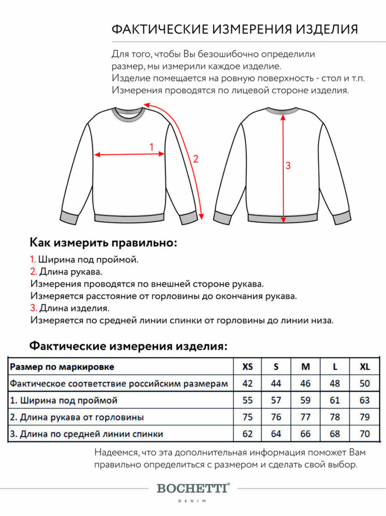 толстовка женская коричневая 2