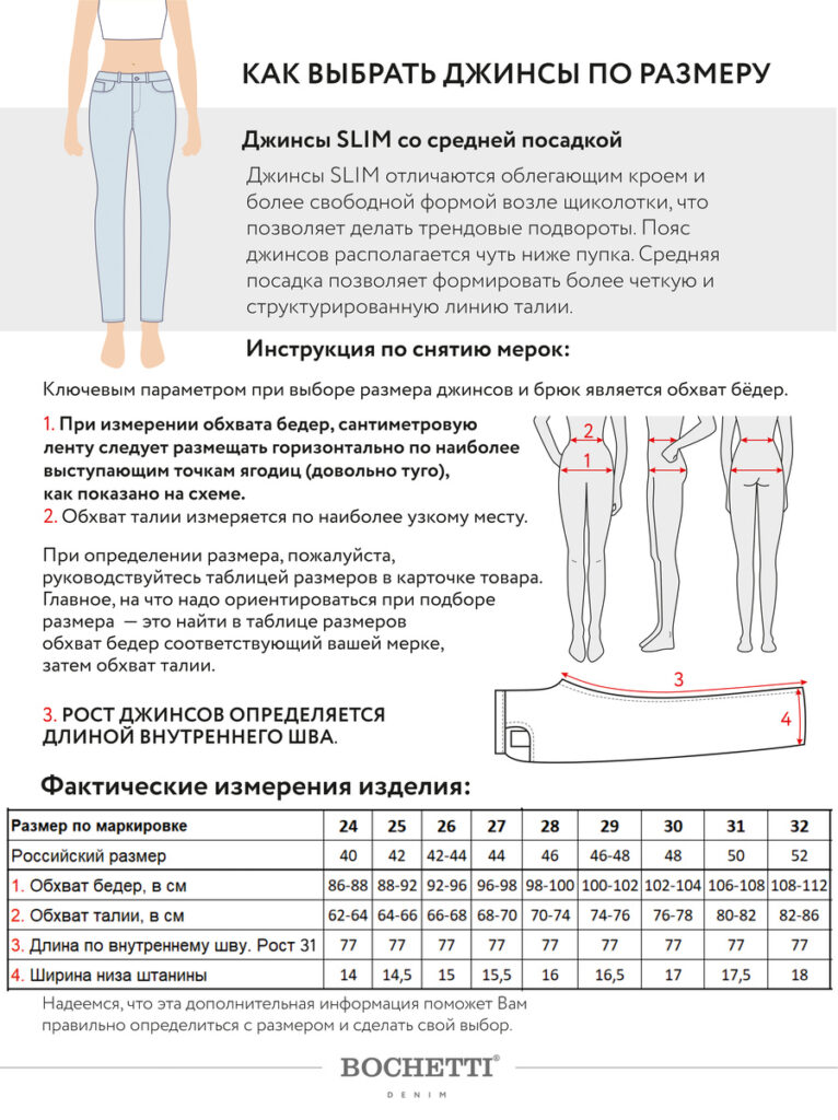брюки женские утепленные темно-серые 3